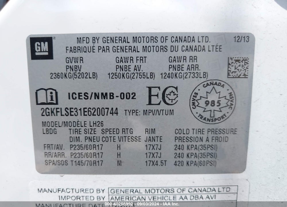 2014 GMC TERRAIN SLT-1 VIN: 2GKFLSE31E6200744