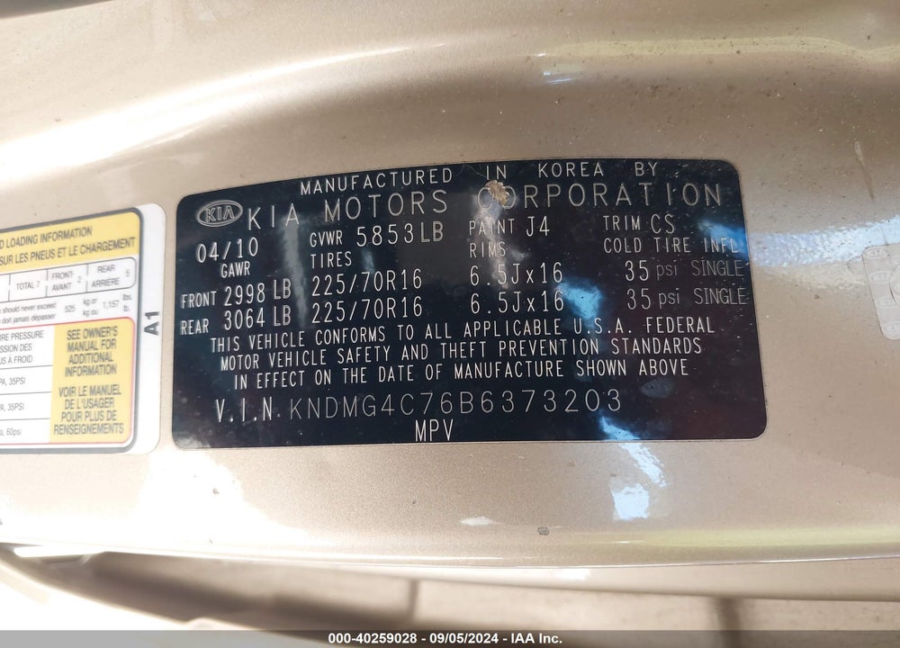 2011 KIA SEDONA LX VIN: KNDMG4C76B6373203