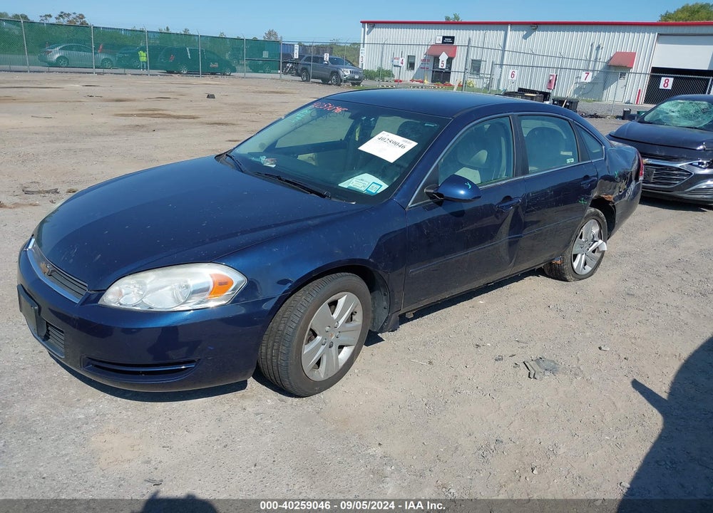 2011 CHEVROLET IMPALA LS VIN: 2G1WA5EK2B1137990