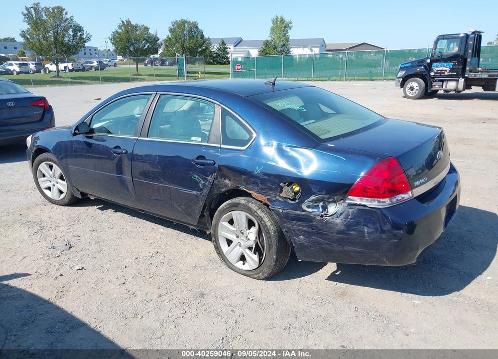 2011 CHEVROLET IMPALA LS VIN: 2G1WA5EK2B1137990