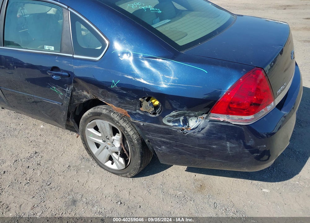2011 CHEVROLET IMPALA LS VIN: 2G1WA5EK2B1137990