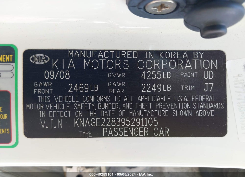 2009 KIA OPTIMA LX VIN: KNAGE228395291105