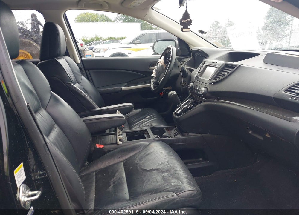 2014 HONDA CR-V EX-L VIN: 2HKRM4H71EH646937