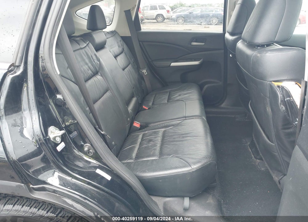 2014 HONDA CR-V EX-L VIN: 2HKRM4H71EH646937