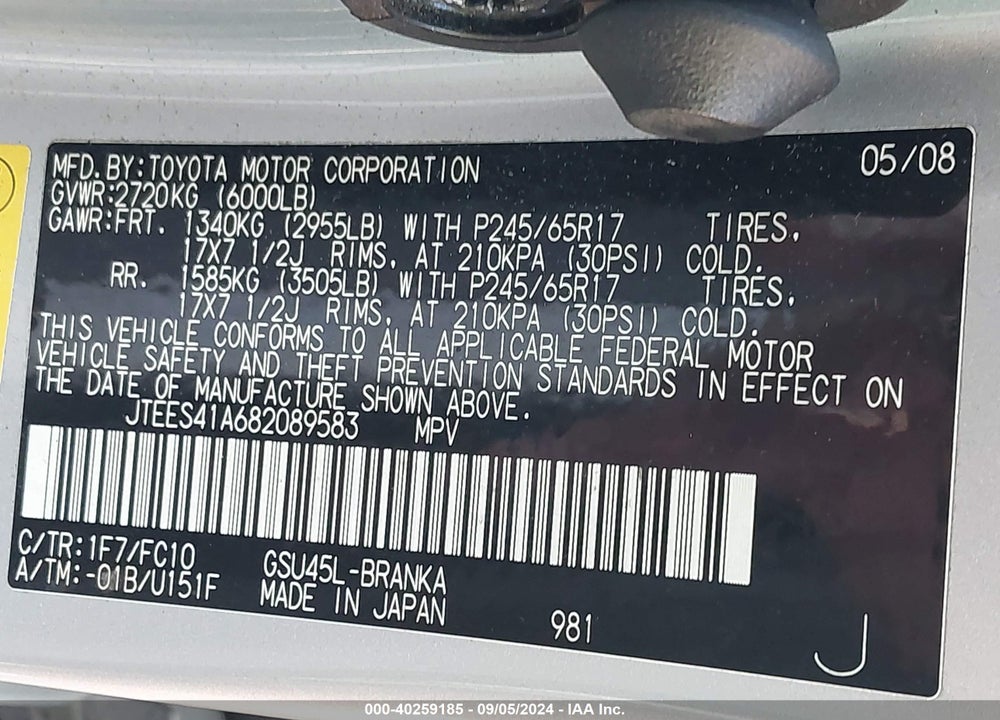2008 TOYOTA HIGHLANDER VIN: JTEES41A682089583