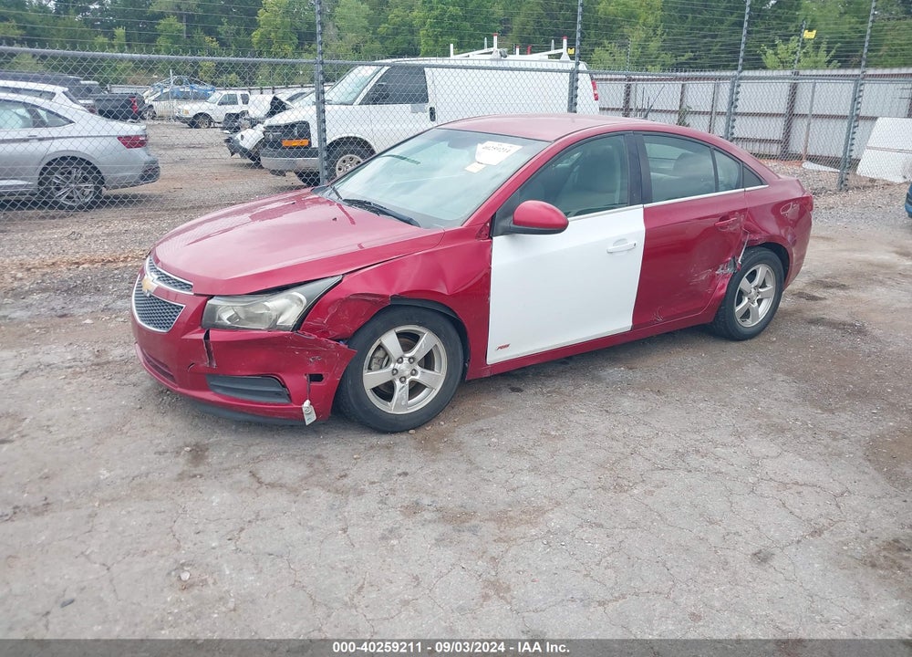 2012 CHEVROLET CRUZE 1LT VIN: 1G1PF5SC1C7189845