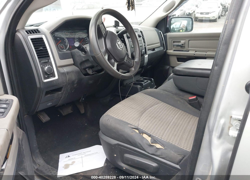 2012 RAM 1500 SLT VIN: 1C6RD7LT0CS222287