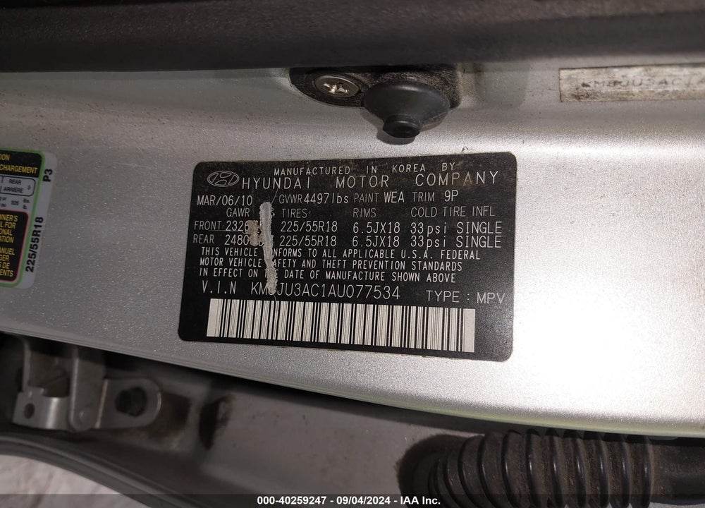 2010 HYUNDAI TUCSON LIMITED VIN: KM8JU3AC1AU077534