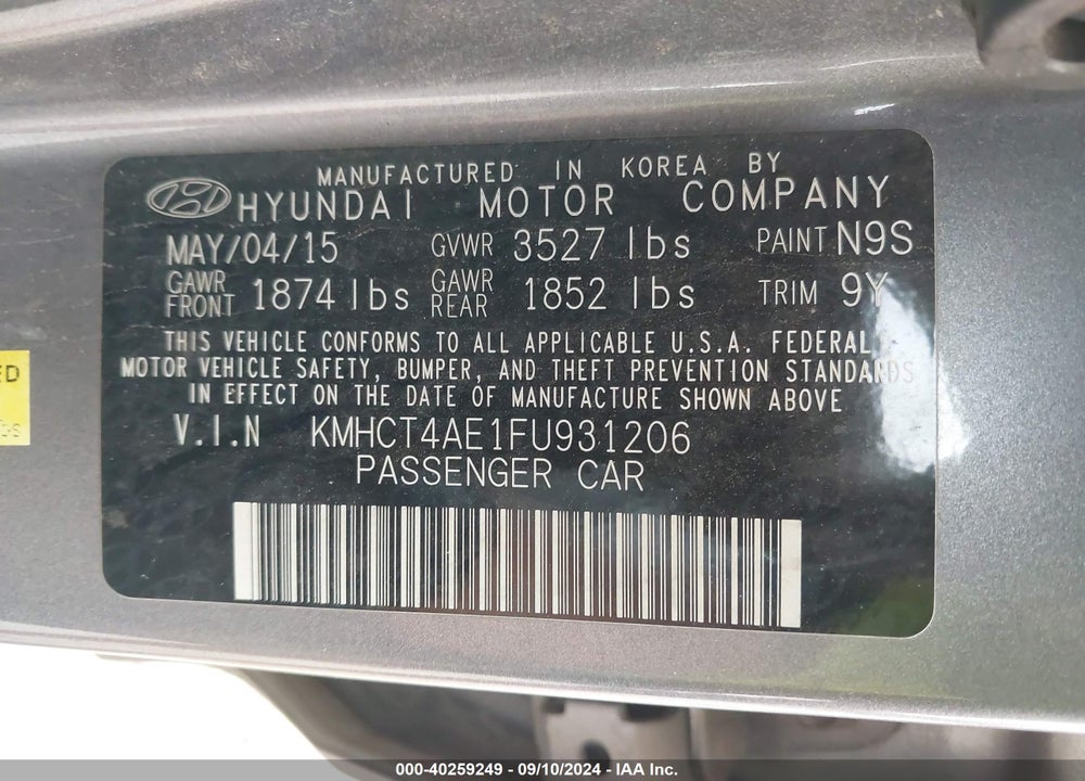 2015 HYUNDAI ACCENT GLS VIN: KMHCT4AE1FU931206