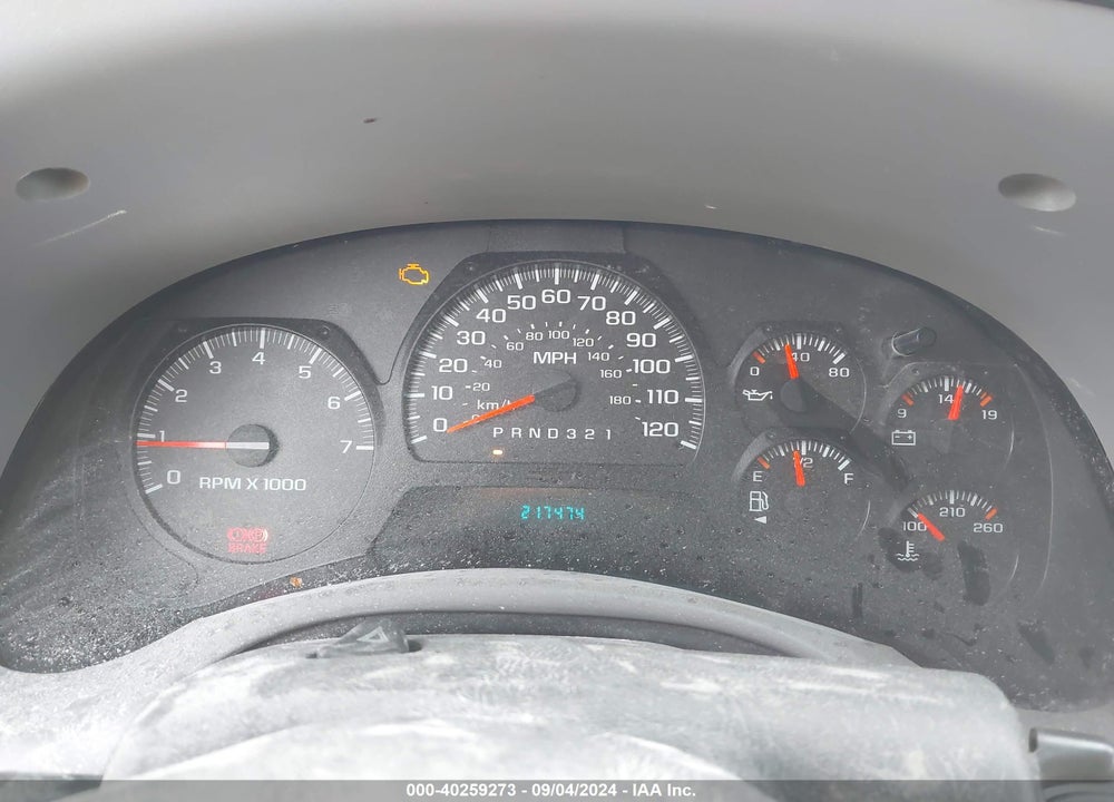 2007 CHEVROLET TRAILBLAZER VIN: 1GNDT13S572201152