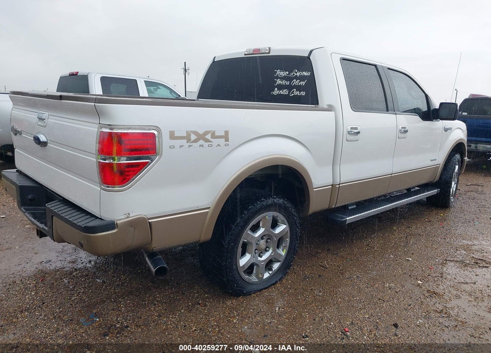 2013 FORD F-150 KING RANCH VIN: 1FTFW1ET6DKG06222