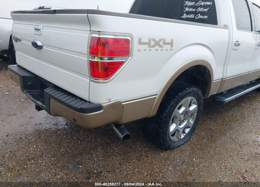 2013 FORD F-150 KING RANCH VIN: 1FTFW1ET6DKG06222