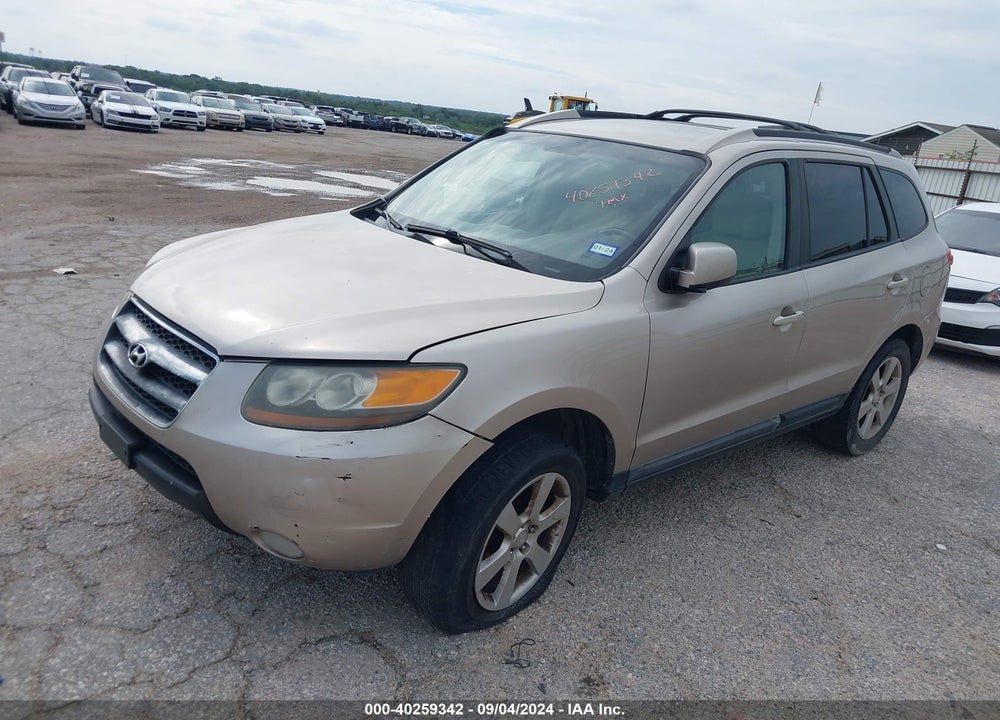 2007 HYUNDAI SANTA FE LIMITED/SE VIN: 5NMSH13E37H073646