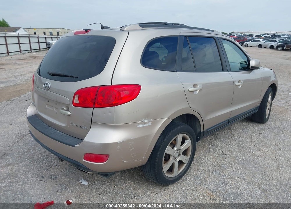 2007 HYUNDAI SANTA FE LIMITED/SE VIN: 5NMSH13E37H073646