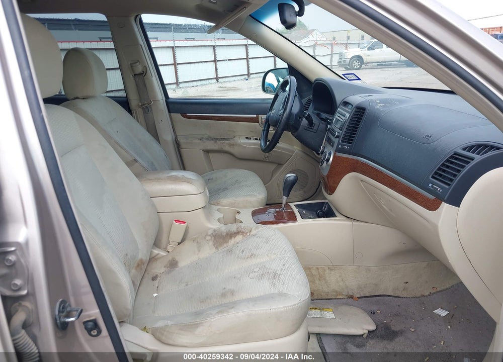 2007 HYUNDAI SANTA FE LIMITED/SE VIN: 5NMSH13E37H073646