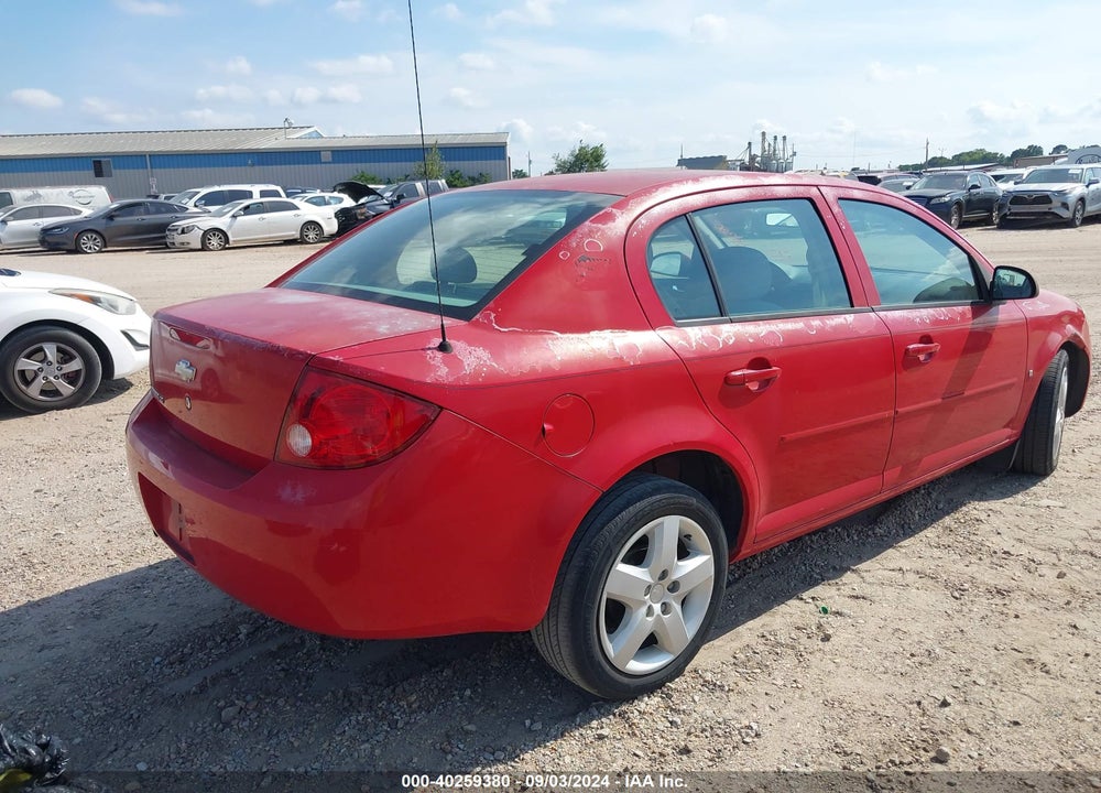 2008 CHEVROLET COBALT LT VIN: 1G1AL58FX87242582