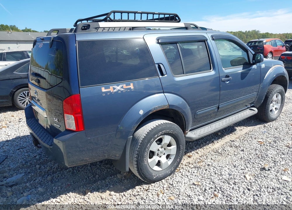 2005 NISSAN PATHFINDER SE VIN: 5N1AR18W05C788742