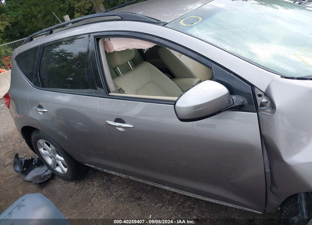 2009 NISSAN MURANO SL VIN: JN8AZ18W89W152745