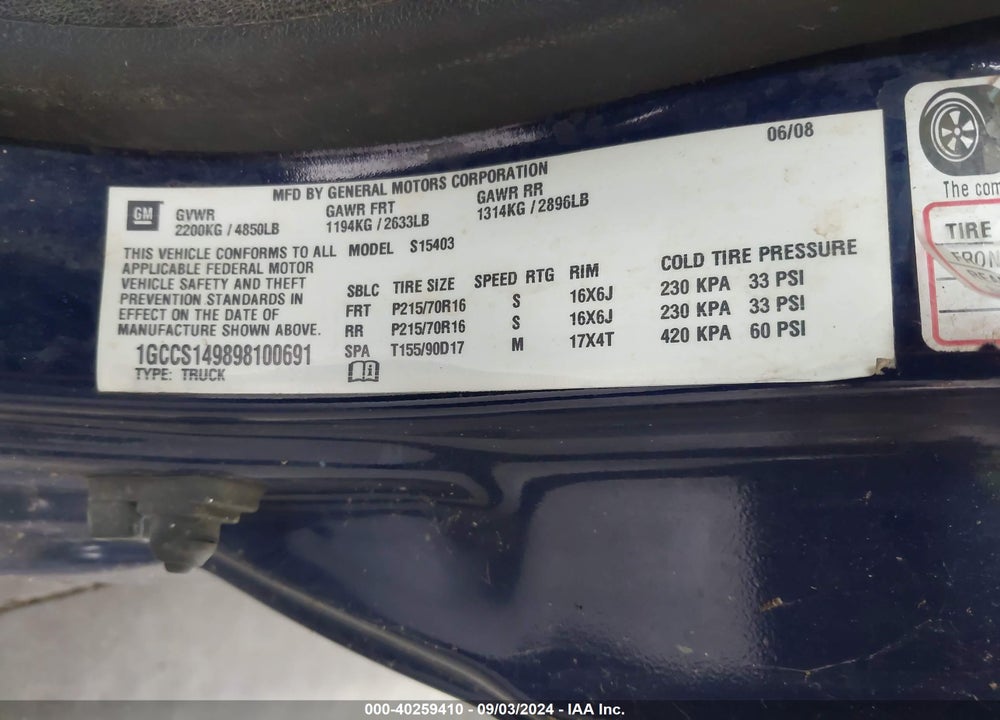 2009 CHEVROLET COLORADO WORK TRUCK VIN: 1GCCS149898100691
