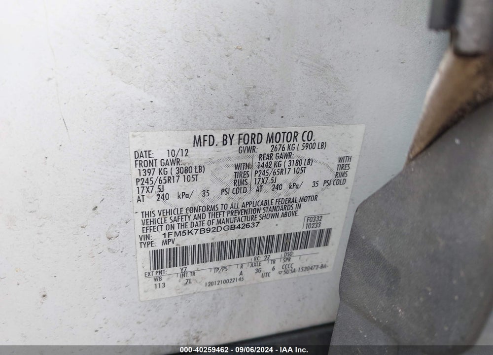 2013 FORD EXPLORER VIN: 1FM5K7B92DGB42637