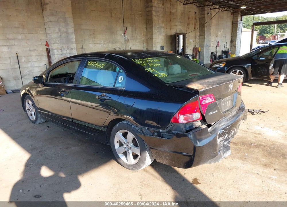 2006 HONDA CIVIC EX VIN: 1HGFA16846L019864