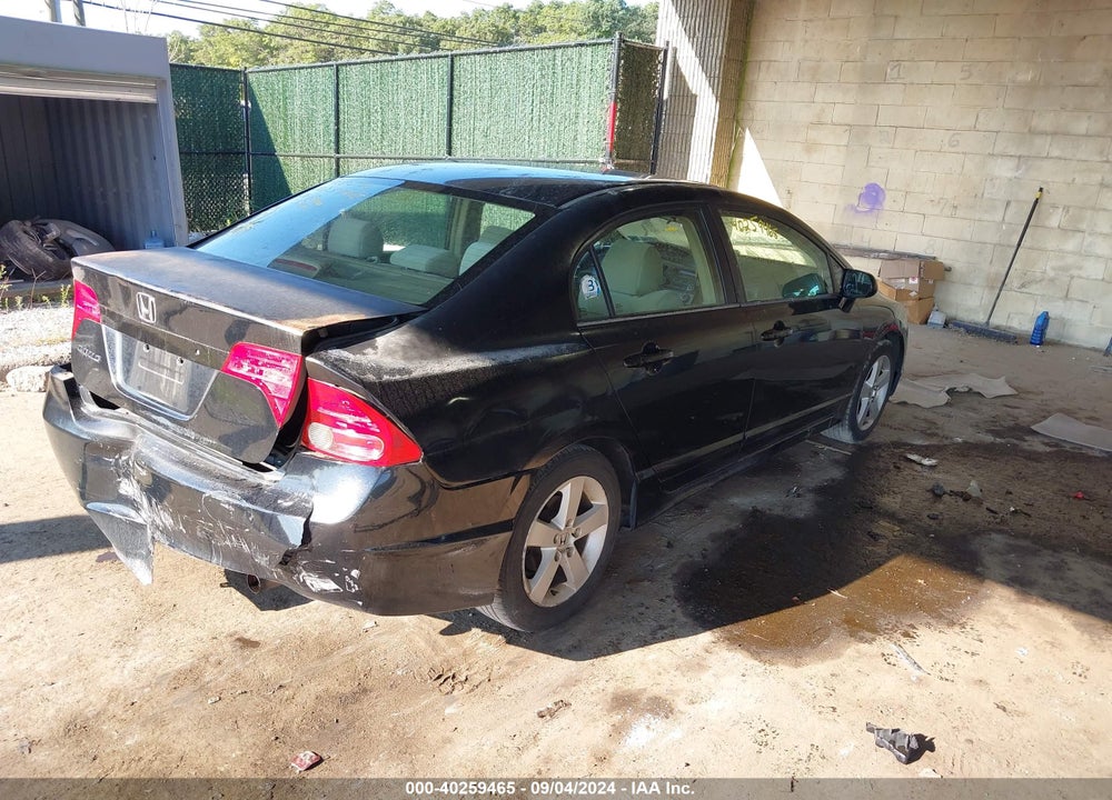 2006 HONDA CIVIC EX VIN: 1HGFA16846L019864