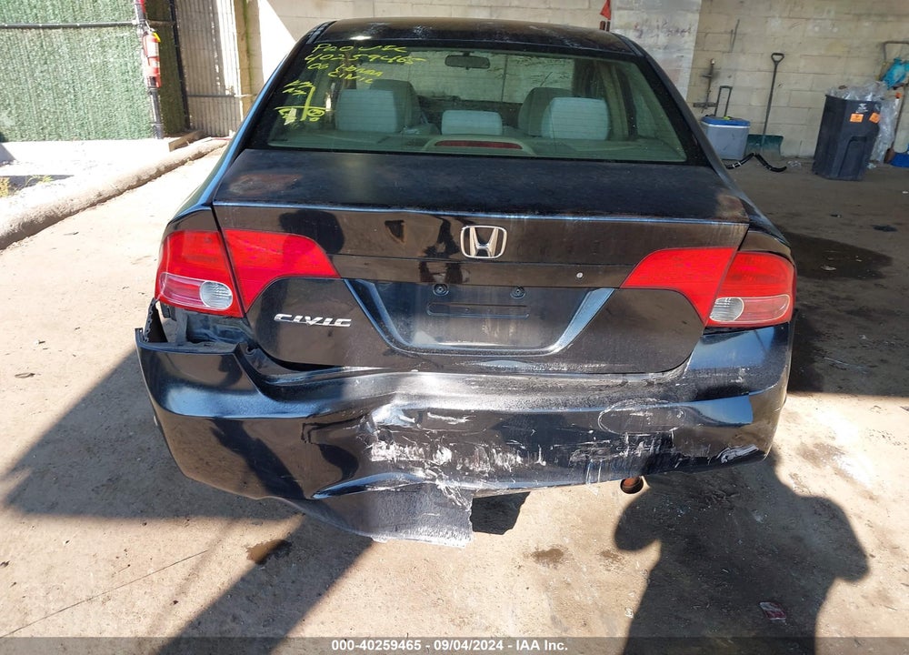 2006 HONDA CIVIC EX VIN: 1HGFA16846L019864