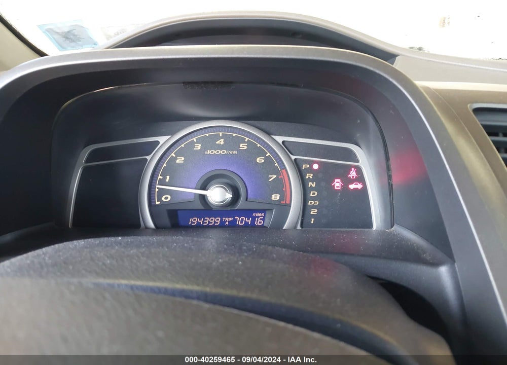 2006 HONDA CIVIC EX VIN: 1HGFA16846L019864