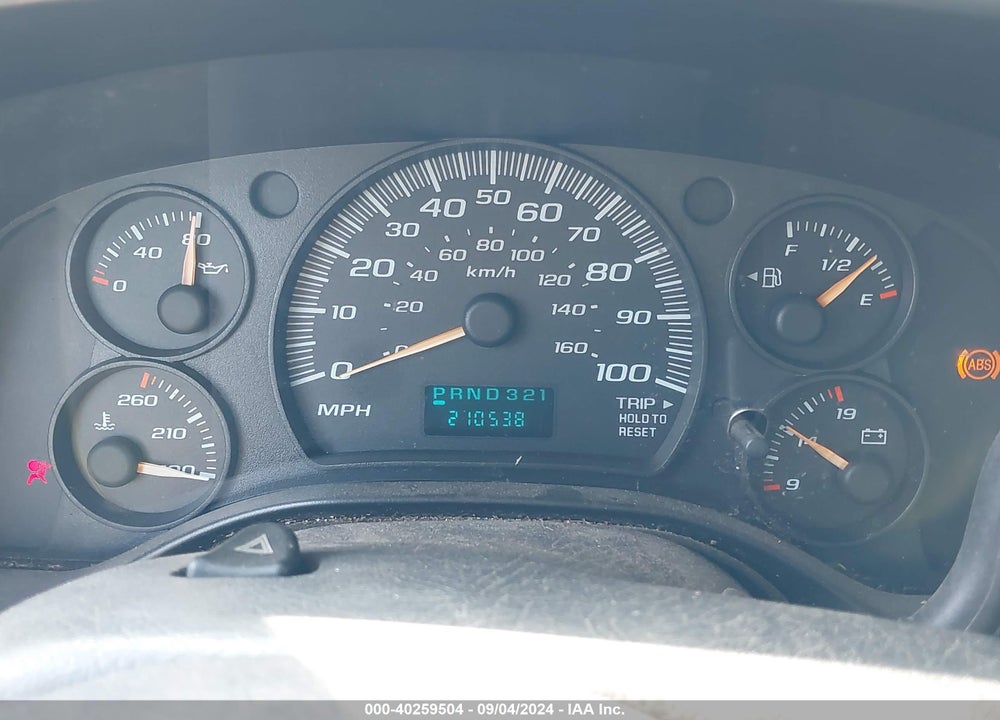 2006 CHEVROLET EXPRESS WORK VAN VIN: 1GCGG25VX61144779