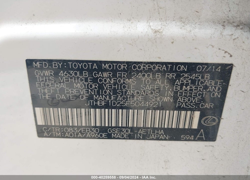 2015 LEXUS IS 250 VIN: JTHBF1D25F5044921