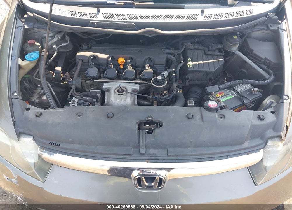 2006 HONDA CIVIC VIN: 1HGFA16586L063792