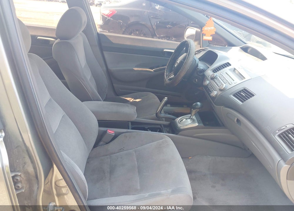 2006 HONDA CIVIC VIN: 1HGFA16586L063792