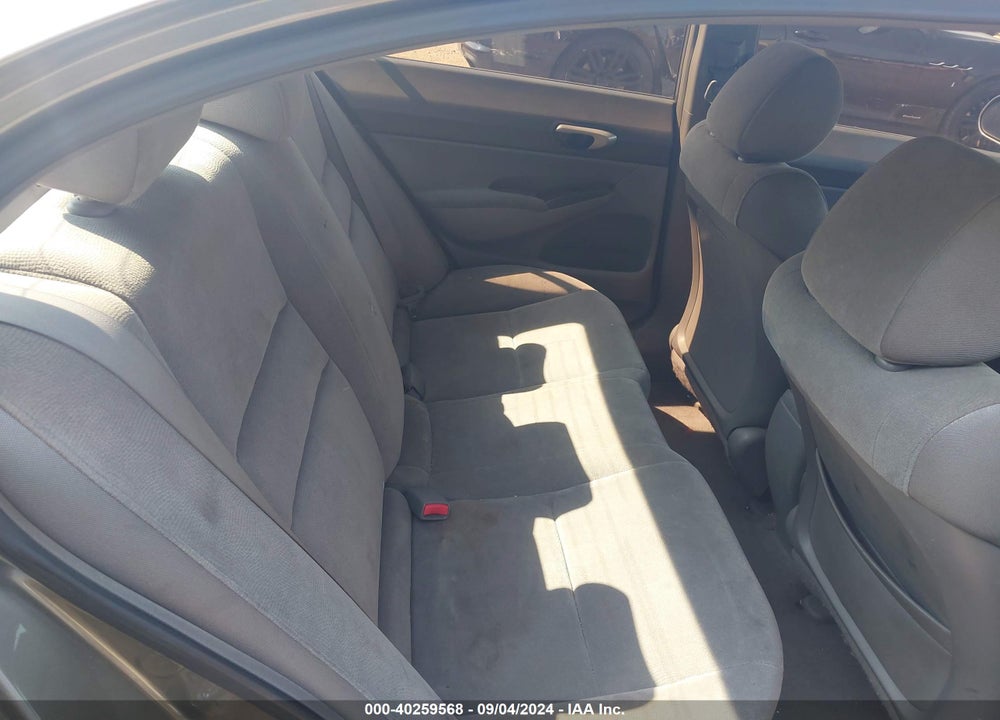 2006 HONDA CIVIC VIN: 1HGFA16586L063792