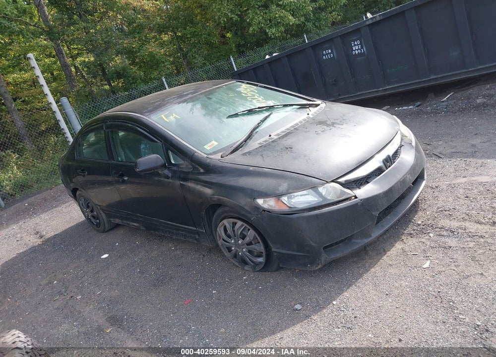 2009 HONDA CIVIC LX VIN: 2HGFA16509H307341