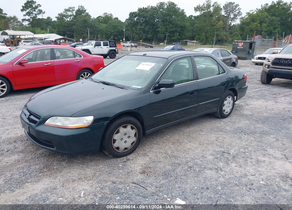 1999 HONDA ACCORD LX VIN: JHMCG5644XC002051