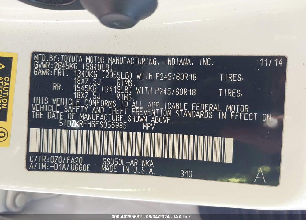 2015 TOYOTA HIGHLANDER LE PLUS V6 VIN: 5TDZKRFH6FS056985