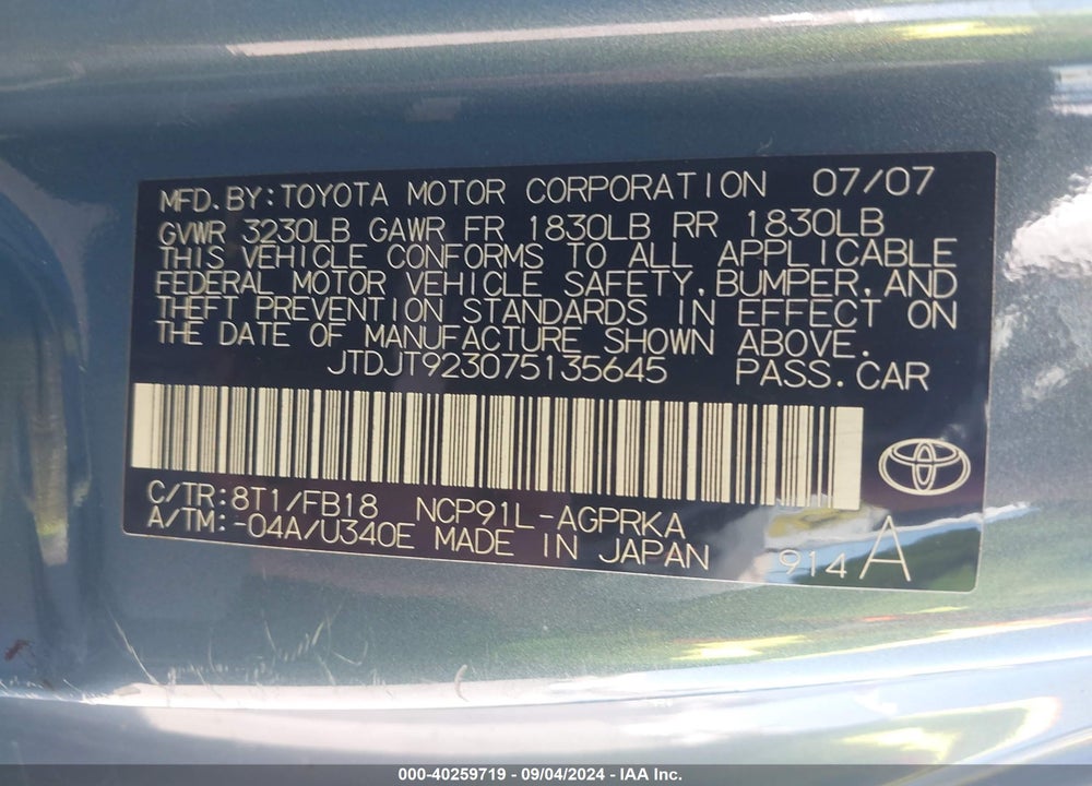 2007 TOYOTA YARIS VIN: JTDJT923075135645