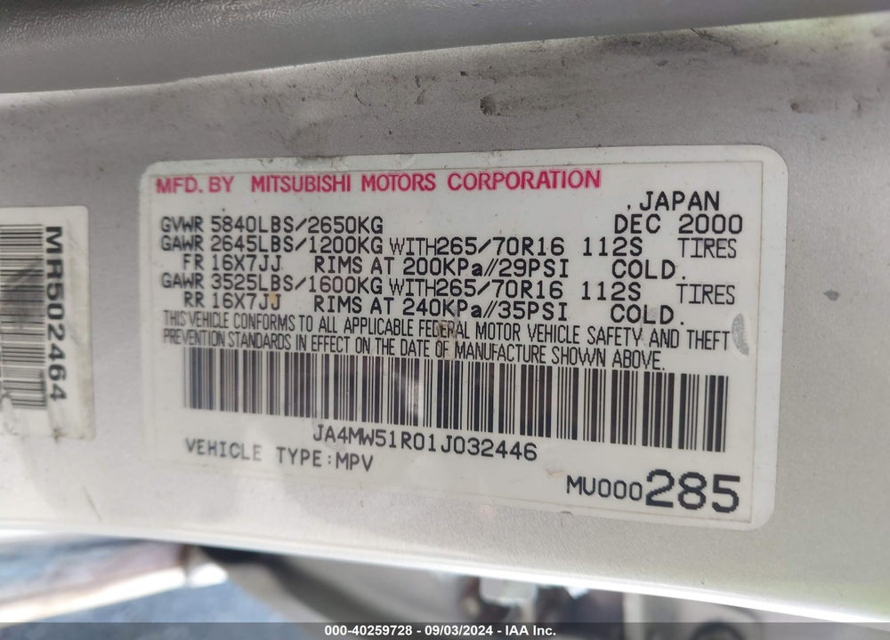 2001 MITSUBISHI MONTERO VIN: JA4MW51R01J032446