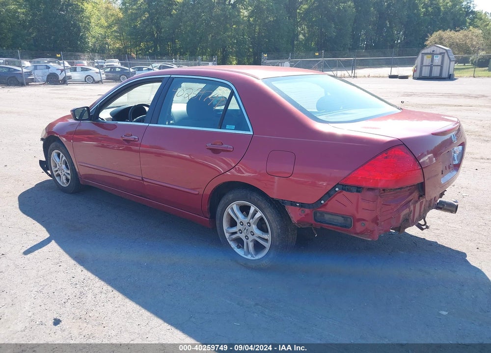 2007 HONDA ACCORD VIN: 1HGCM56317A148759