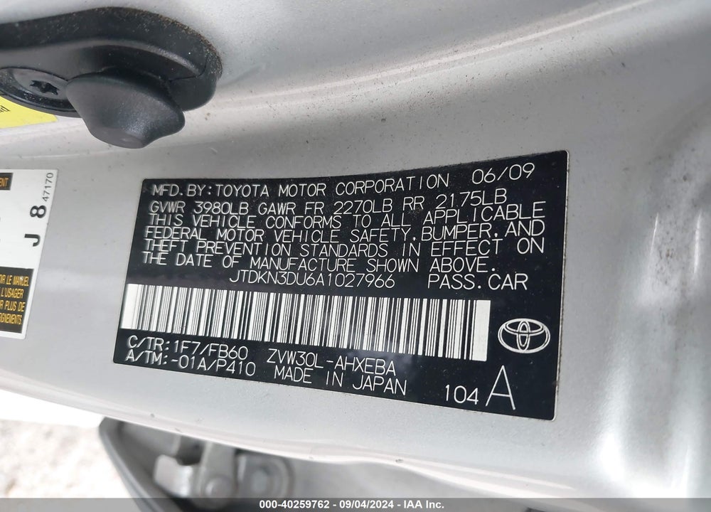 2010 TOYOTA PRIUS II VIN: JTDKN3DU6A1027966