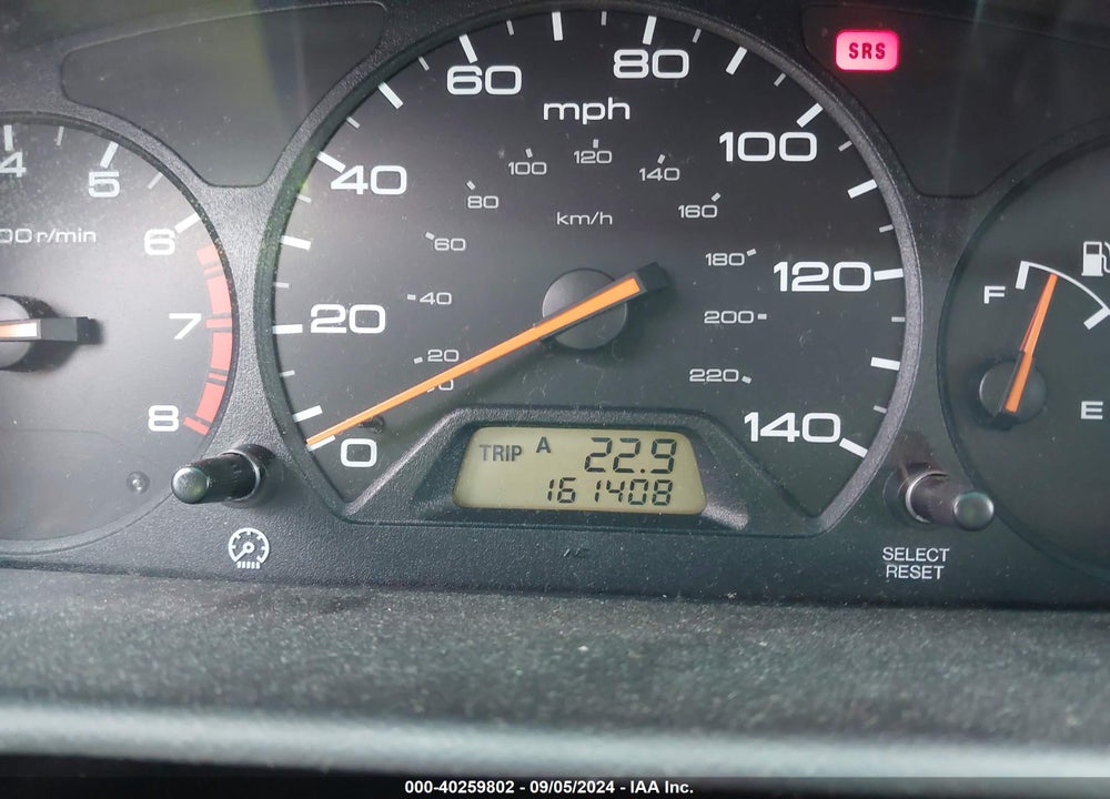 2004 HONDA ODYSSEY VIN: 5FNRL18724B040674