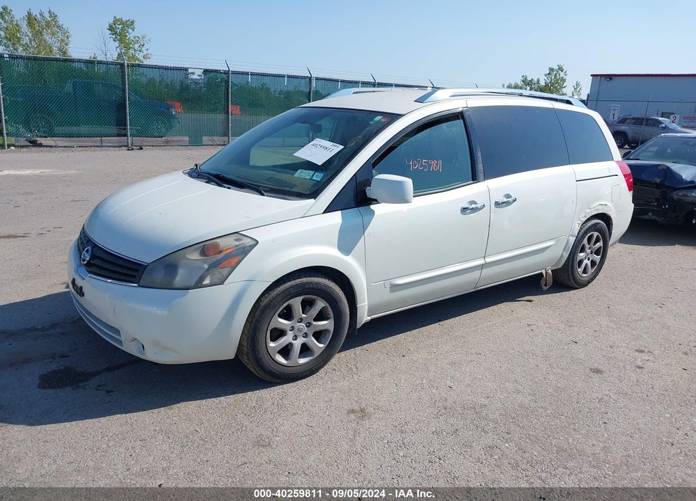 2008 NISSAN QUEST 3.5 S VIN: 5N1BV28U08N123093