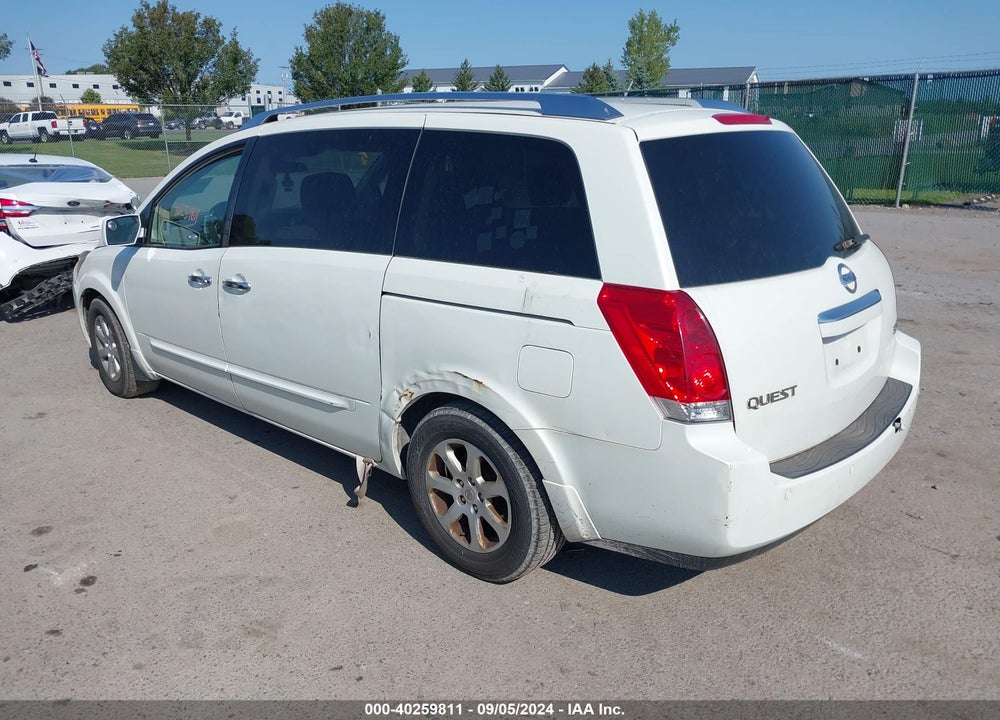 2008 NISSAN QUEST 3.5 S VIN: 5N1BV28U08N123093