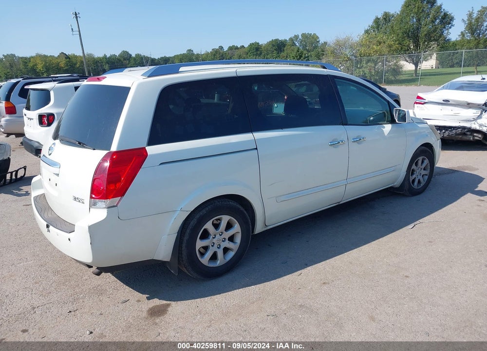 2008 NISSAN QUEST 3.5 S VIN: 5N1BV28U08N123093