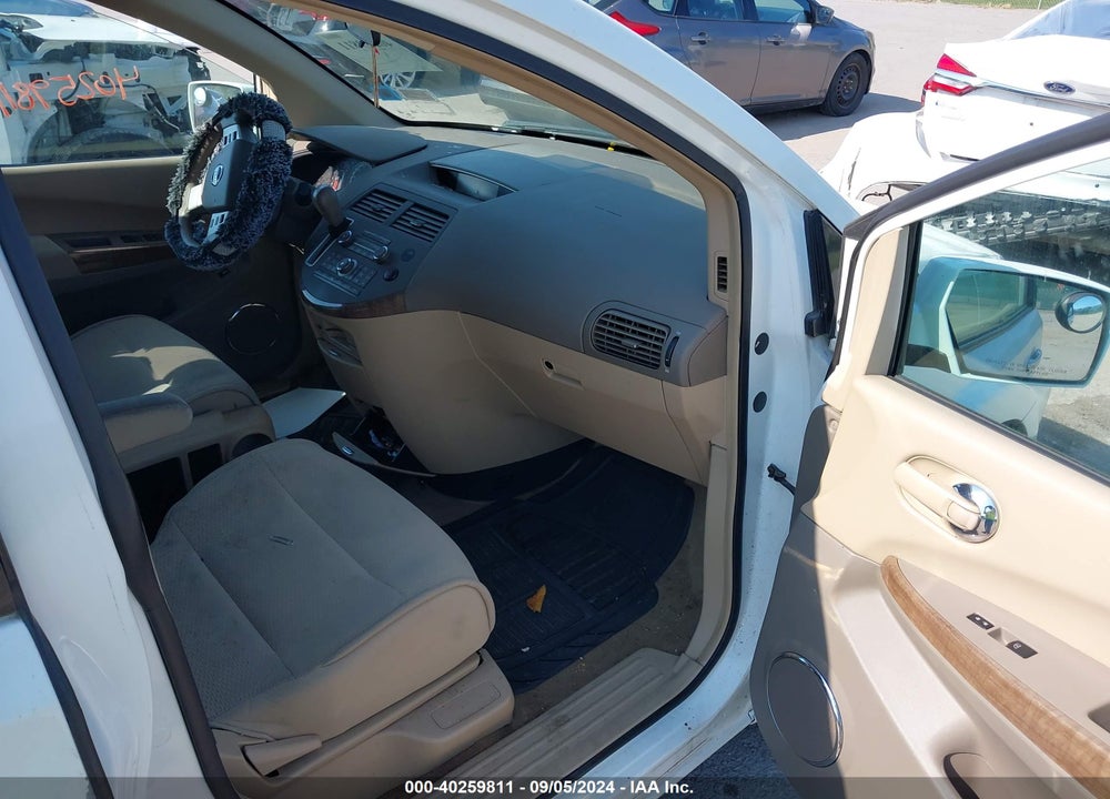 2008 NISSAN QUEST 3.5 S VIN: 5N1BV28U08N123093