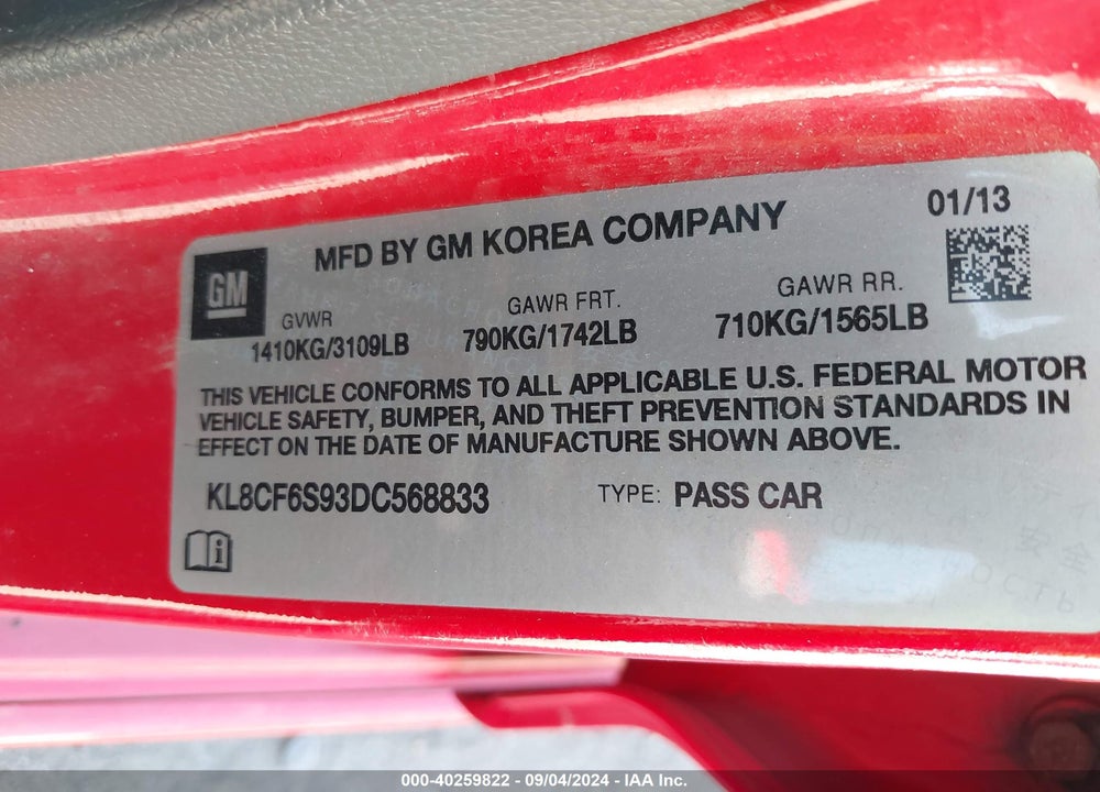 2013 CHEVROLET SPARK 2LT AUTO VIN: KL8CF6S93DC568833