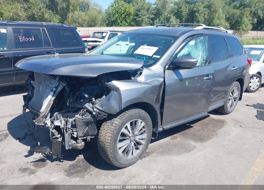 2020 NISSAN PATHFINDER S 4WD VIN: 5N1DR2AM9LC608196