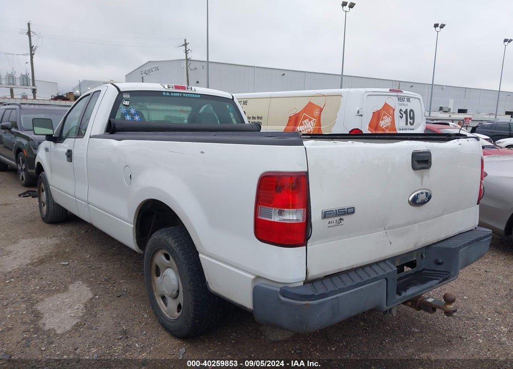 2007 FORD F-150 VIN: 1FTRF12W57KD53488