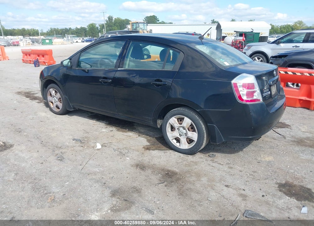 2008 NISSAN SENTRA 2.0S VIN: 3N1AB61E78L666057