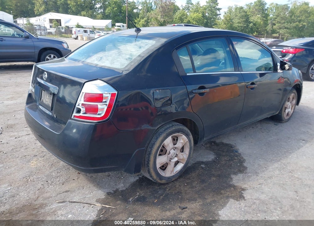 2008 NISSAN SENTRA 2.0S VIN: 3N1AB61E78L666057